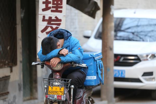 2019年第25届沃尔沃中国公开赛_云电脑快速上手