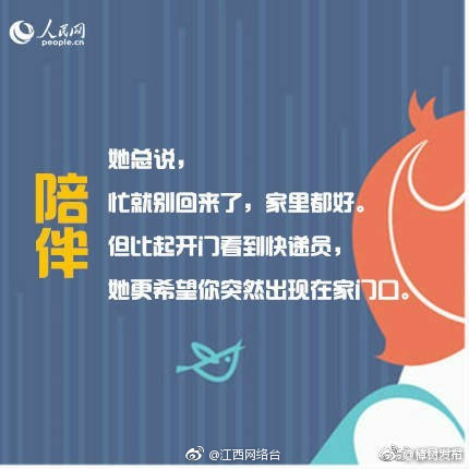 加紧步伐!科创板发审系统五一期间保持正常开放_挂机宝江苏镇江
