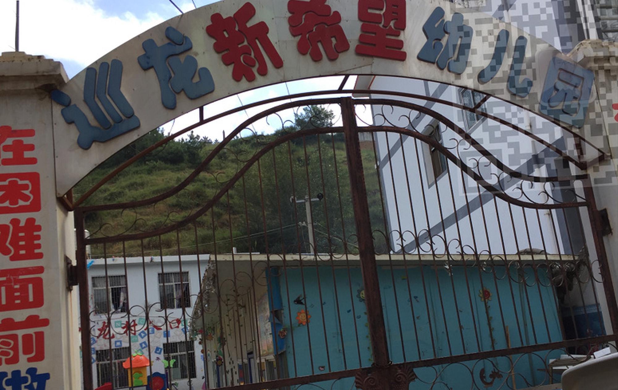 吃剩的香蕉皮一个都别扔,放在家里一年省下不少钱!太厉害了!_CN2代码仓库