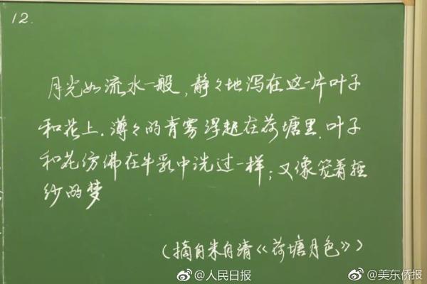 中国功夫娱乐首秀对决_9929精品网