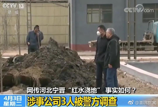 WEB服务器