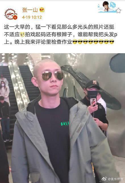 “钟表之国”瑞士还能怎么玩?