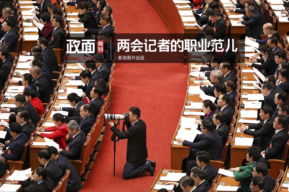 拼多多财务副总裁徐湉离职 所属团队暂向CEO黄峥汇报