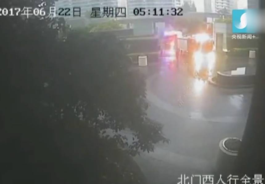 章子怡被传怀孕后首晒照_挂机宝年付