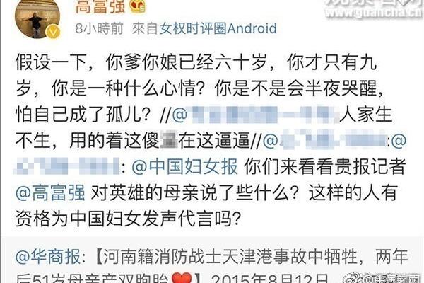 商务部:今年上半年公布新的外资准入负面清单_CN2服务器带宽