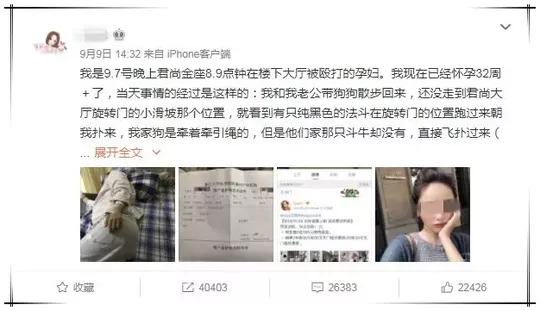 .ART域名能备案吗