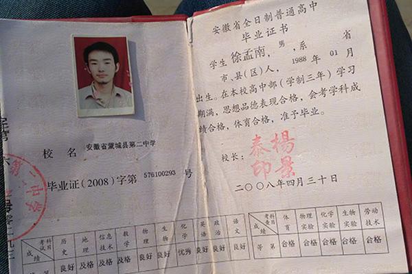 大蒜是把防癌“双刃剑”，看你怎么用！_云电脑API