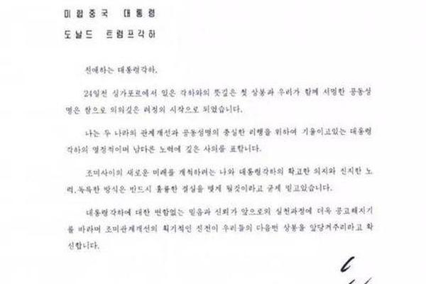 屏幕使用时间app遭大规模下架 苹果:侵犯隐私_挂机宝游戏加速