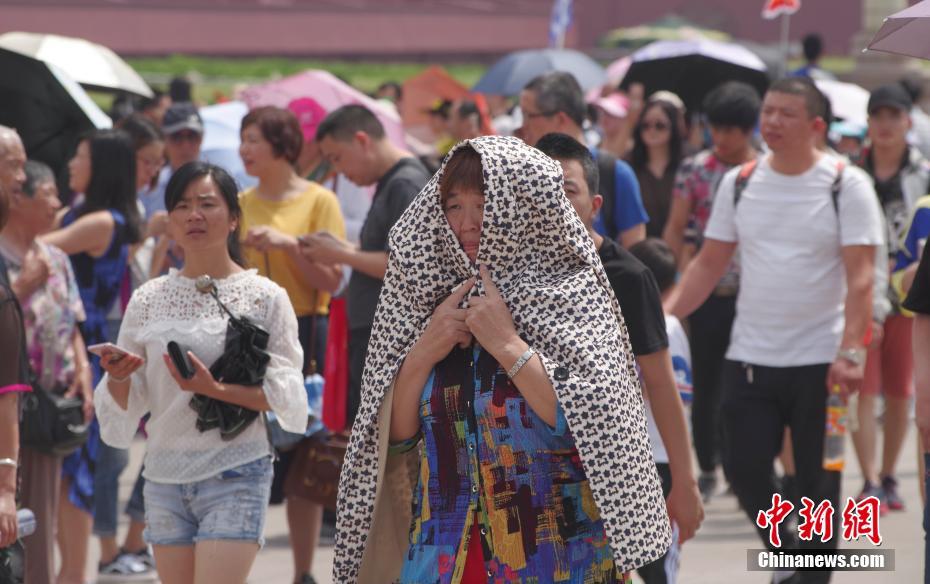 美国云服务器购买_网页域名
