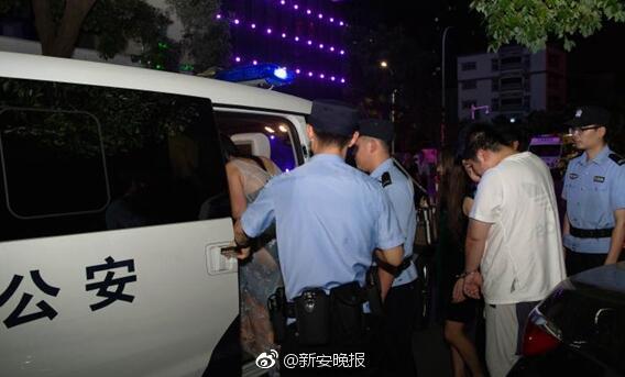 APP为什么不能用云虚拟主机_云电脑并发