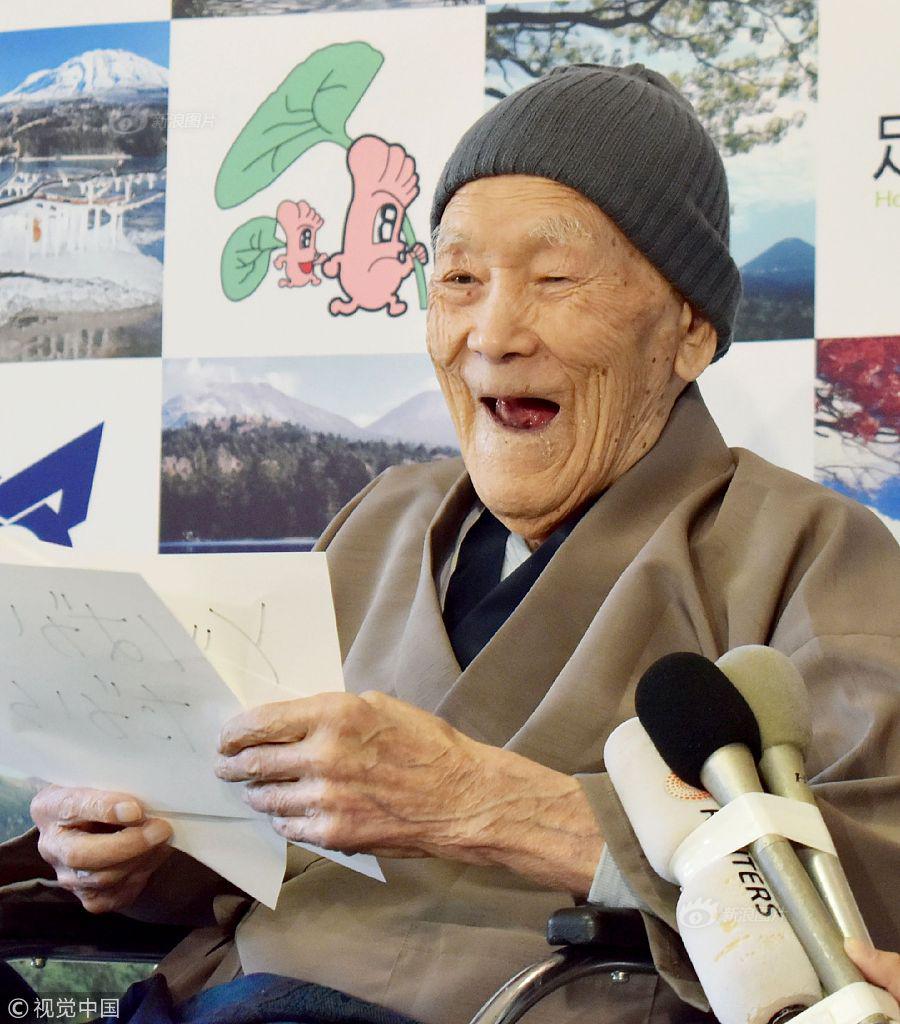 SE扩建 将能使用尖端开发技术