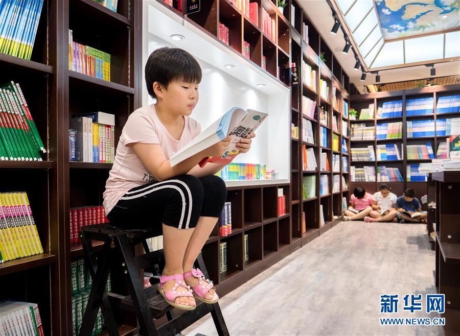 GPU服务器_腾讯云桌面