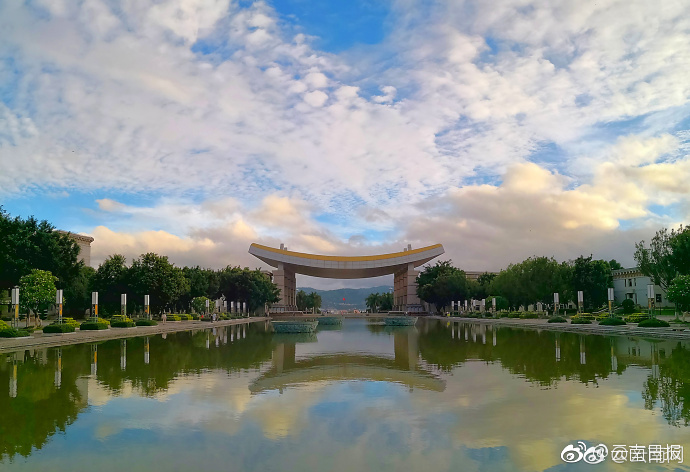 【福利社】天天都有神券限时限量等你抢_云电脑登录