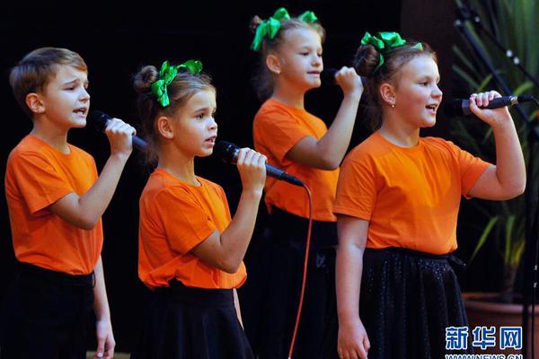 RED是国际域名吗