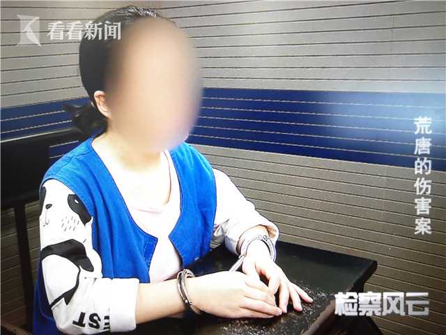 不知道吃啥就做这个菜,应季美味,老少皆宜,清香下饭