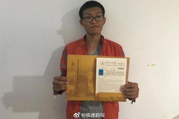 又失误!德赫亚毁了马塔的生日趴_云主机