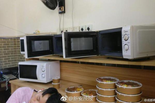 社保降费今起正式实施_云服务器公司