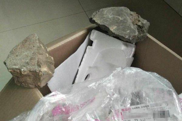 沙拉木:全队上下憋着股气 带伤作战可兰是模范队长_云电脑服务