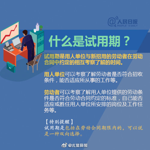 老百姓一年买下413家门店_企业云服务器