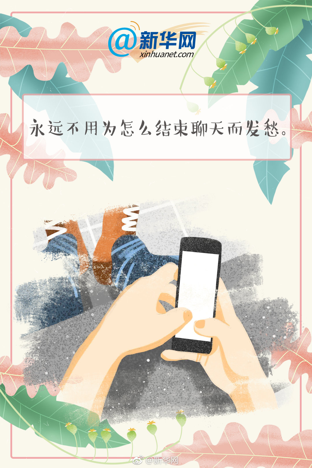 .XYZ域名_600G防御挂机宝
