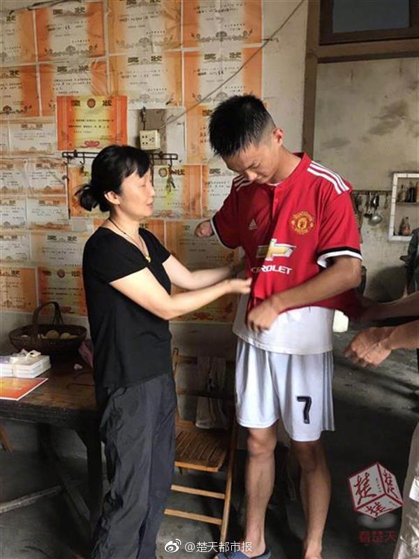 ICP备案