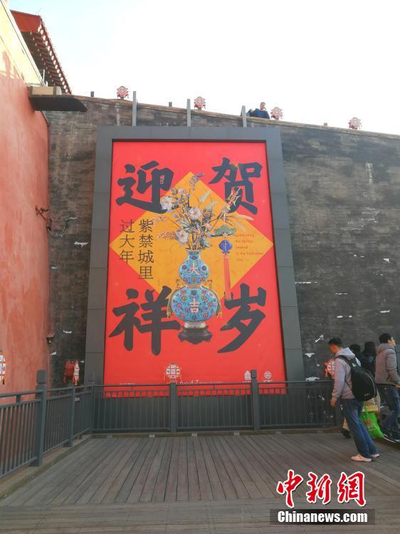 还嫌大蒜