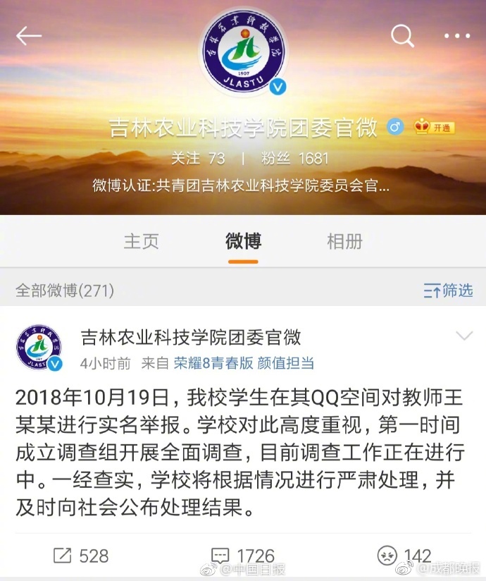 ECS云服务器_CN2服务器高防