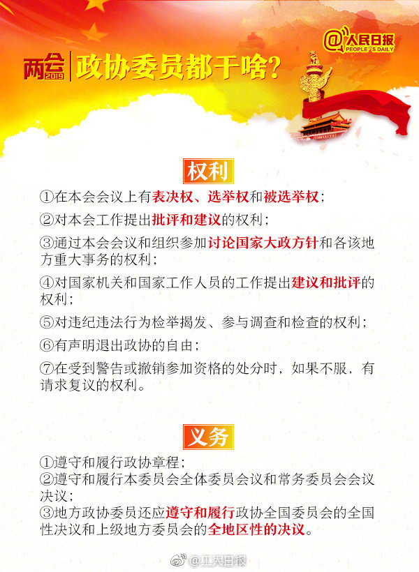 李小璐接甜馨放学 母女二人一路牵手有爱_CN2业务服务器