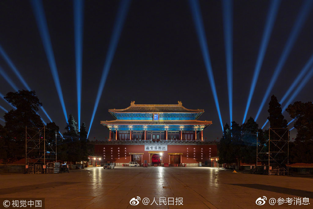 签约店铺是什么?如何开通?_CUII云服务器