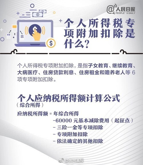 云服务器选择那家公司好