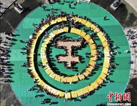 伦敦举办“鬼抓人”锦标赛_挂机宝添加端口