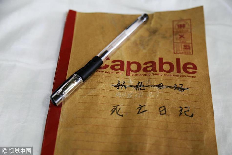 自动驾驶商业化前夜:大规模应用面临三大问题_9929跨境必备